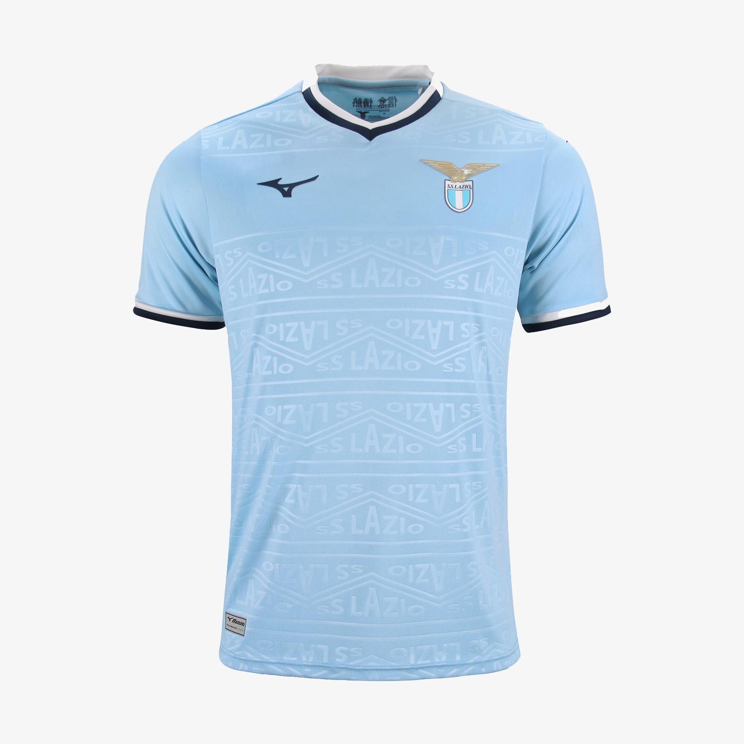 MENS SS LAZIO 2024/25 HOME JERSEY | Mizuno HK Online