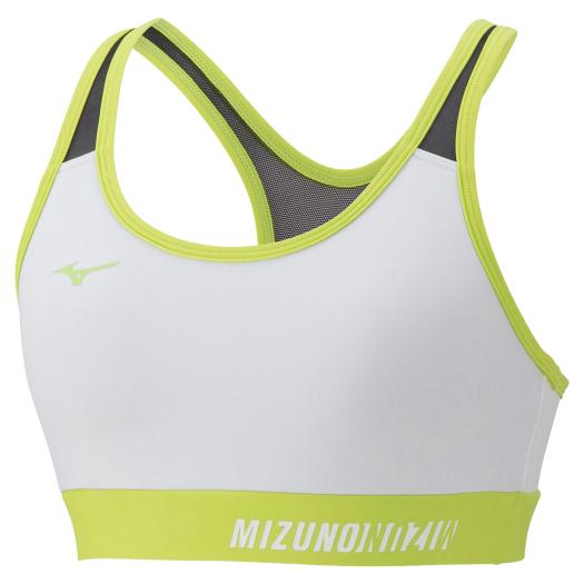 Mizuno sports bra on sale