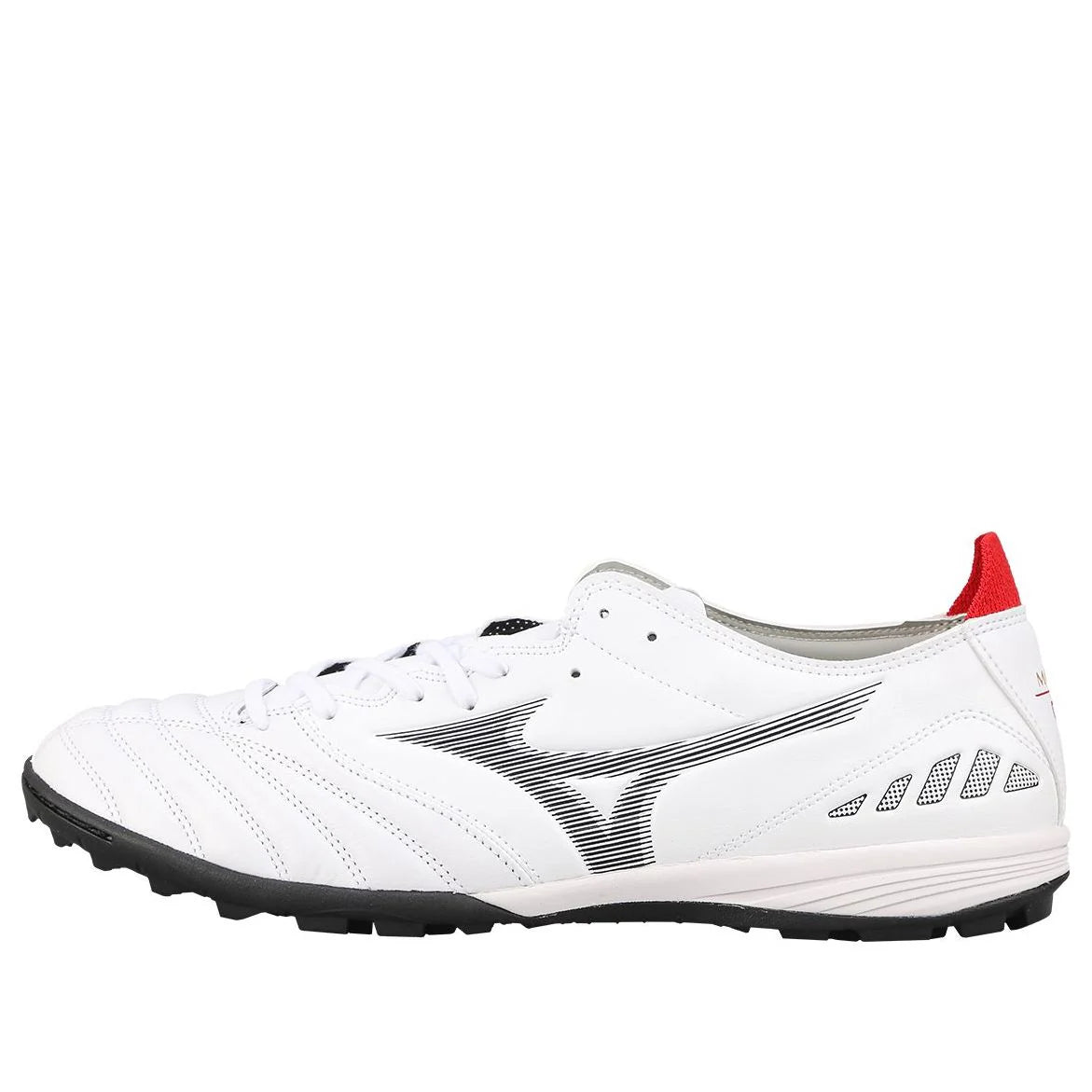 MORELIA NEO III PRO AS | Mizuno HK Online