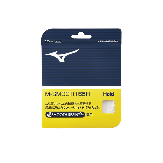 M-SMOOTH 65H (WHITE COLOR)