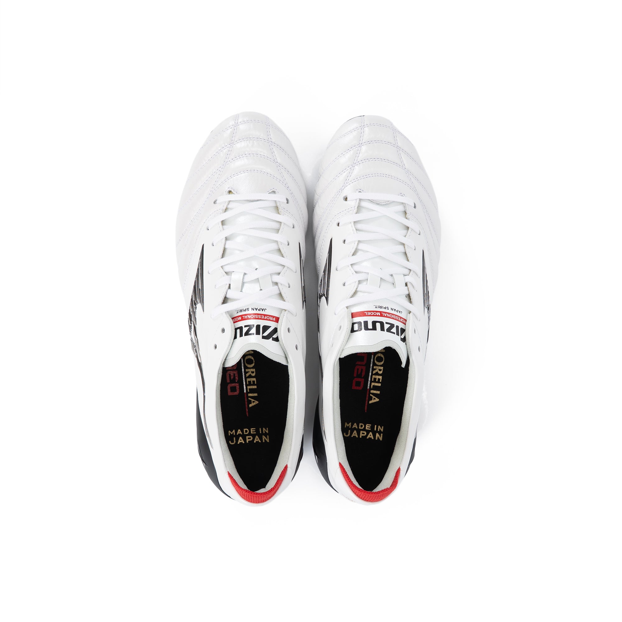 MORELIA NEO IV JAPAN | Mizuno HK Online