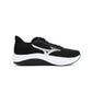 LADIES MIZUNO FORTRUSH