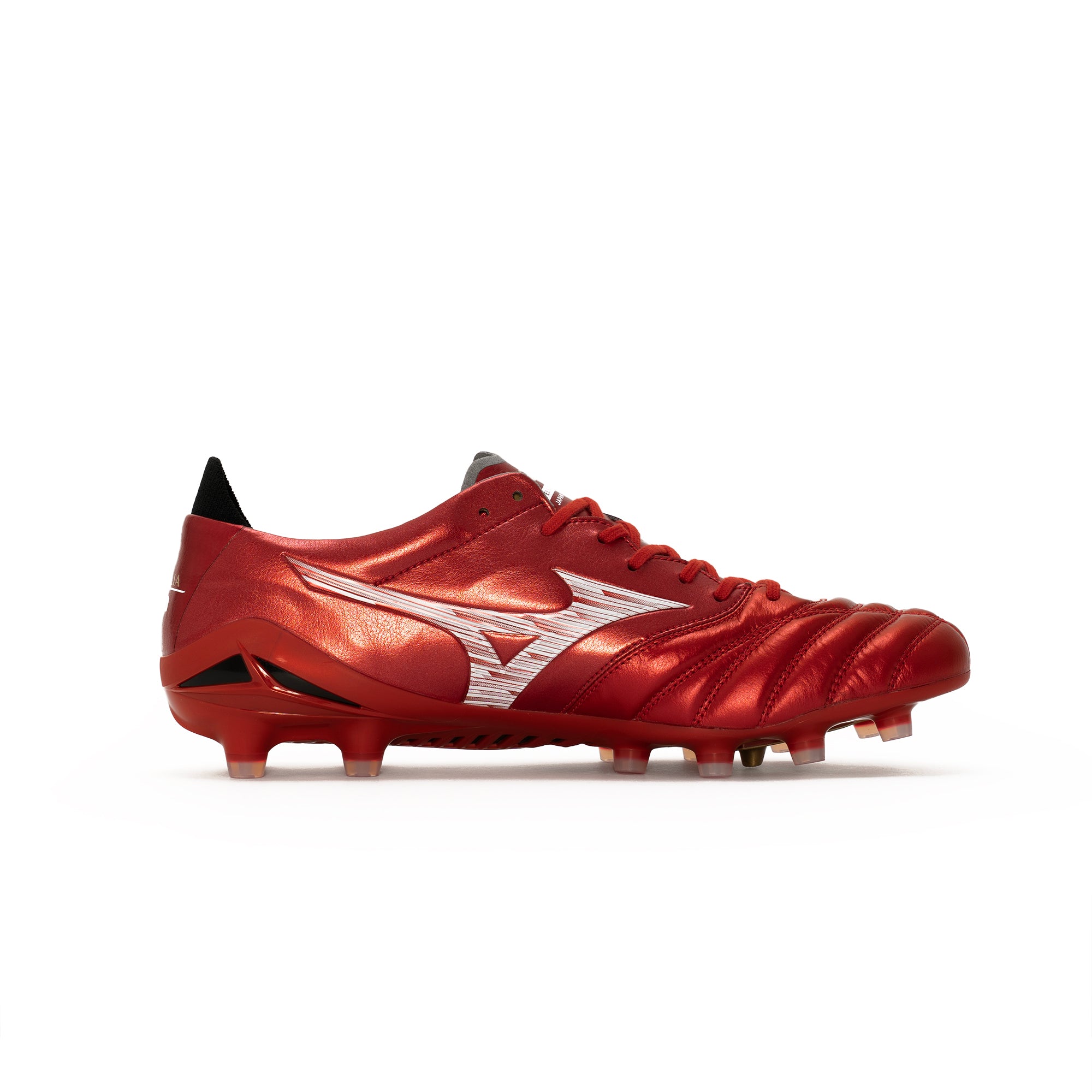 MORELIA NEO IV JAPAN | Mizuno HK Online