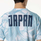 MENS MUGEN GRAPHIC T SHIRT