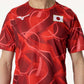 MENS MUGEN GRAPHIC T SHIRT