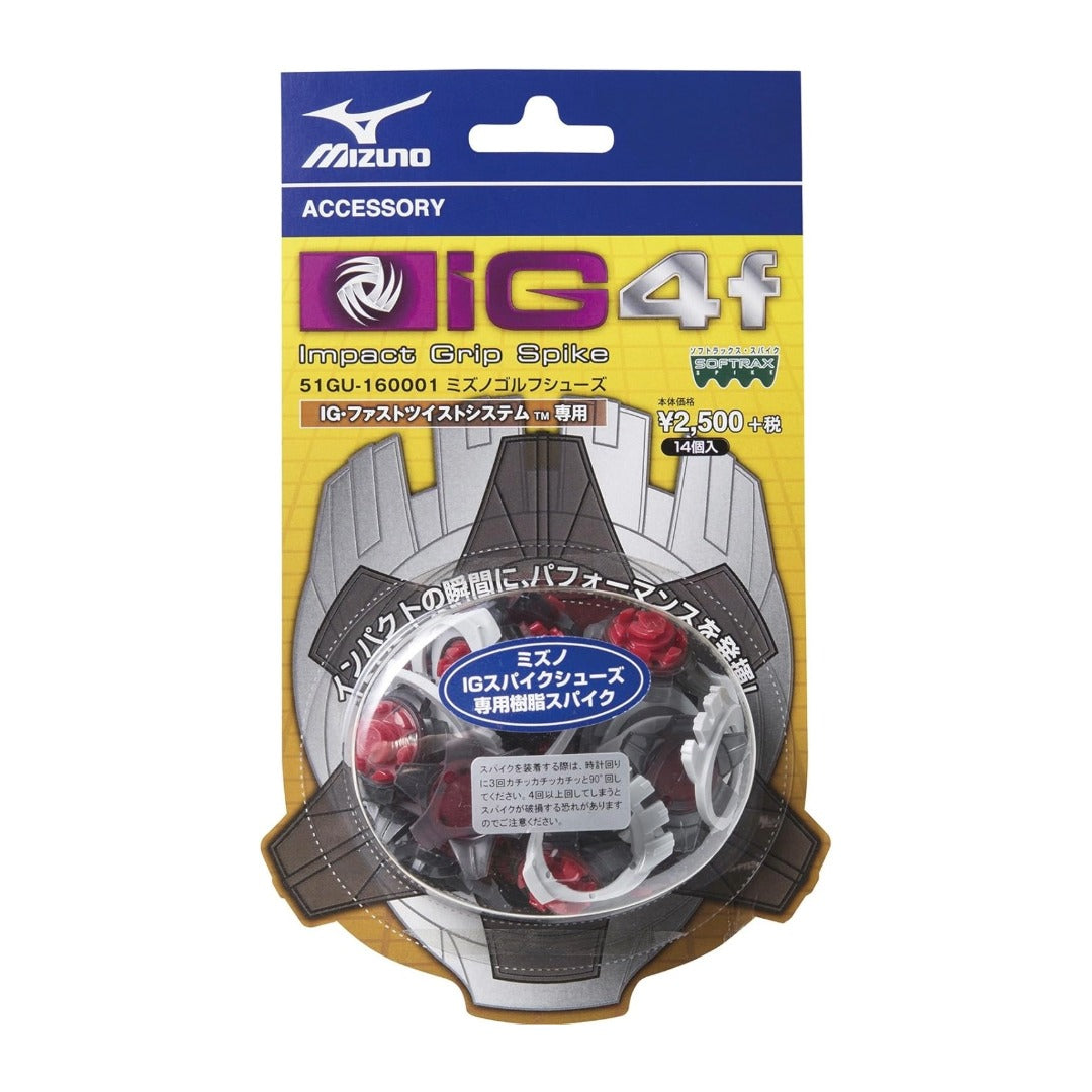 MIZUNO IG 4F GOLF SPIKE (14PCS/SET)