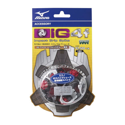MIZUNO IG 4F GOLF SPIKE (14PCS/SET)