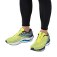 Mizuno Wave Inspire 19 SSW