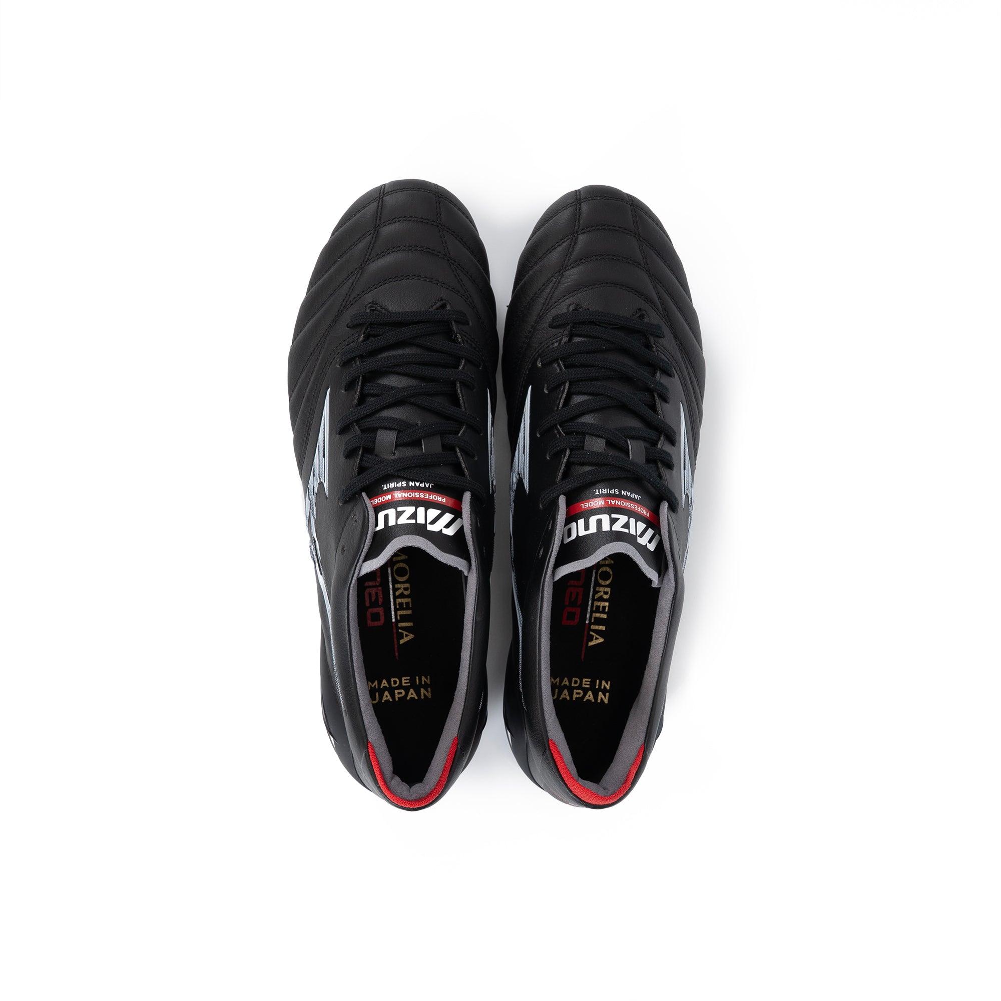 MORELIA NEO IV JAPAN | Mizuno HK Online