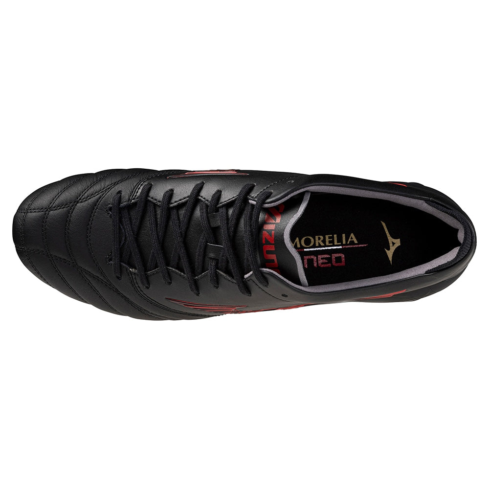 MORELIA NEO IV JAPAN | Mizuno HK Online