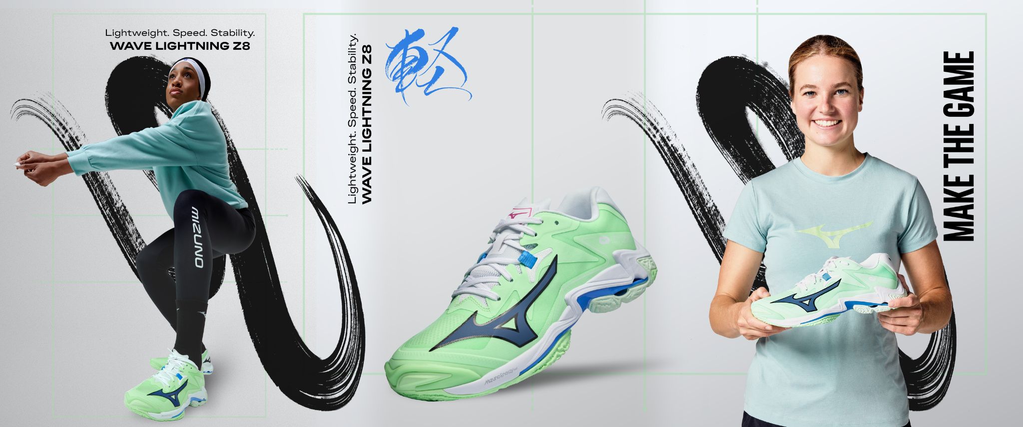 Mizuno sports online