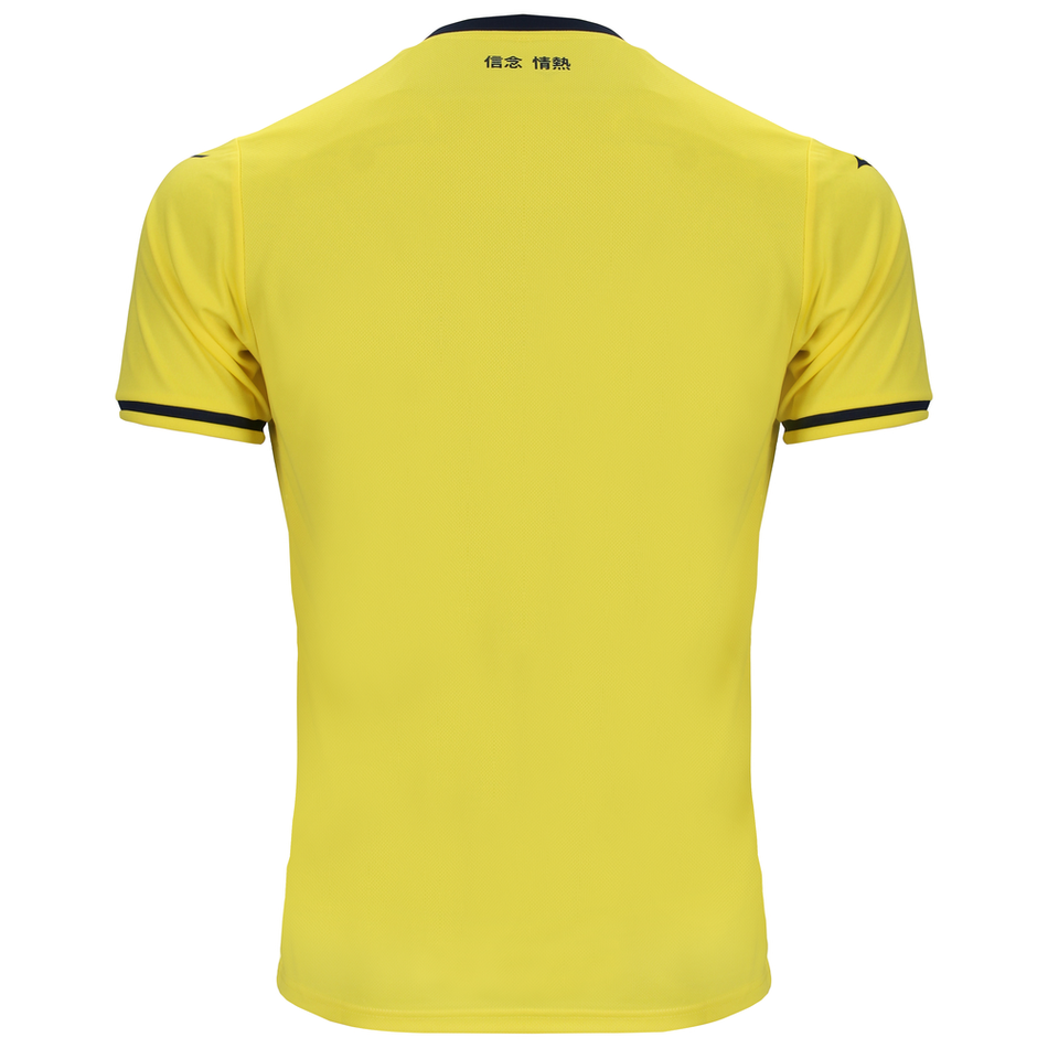 S.S. Lazio Away Jersey 24/25-thumbmail-3